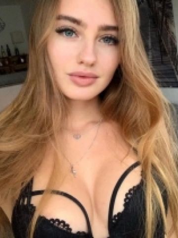 Зина